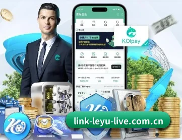 乐鱼体育 APP