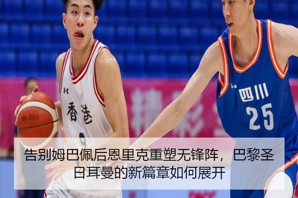 gao-bie-mu-ba-pei-hou-en-li-ke-zhong-su-wu-feng-zhen-ba-li-sheng-ri-er-man-de-xin-pian-zhang-ru-he-zhan-kai-2-540.jpg